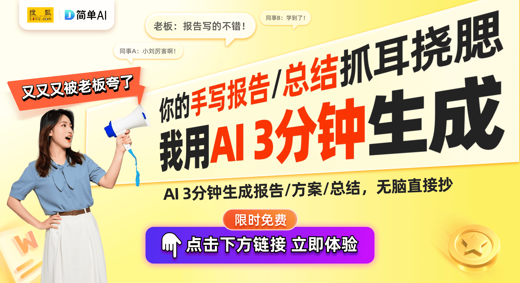 停产：物理翻页键的时代终结未来电子阅读器走向何方？CQ9电子中国网站亚马逊Kin